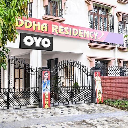 Hotel O Shraddha Residency 2 コルカタ エクステリア 写真